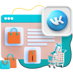 Нейросети и VK-магазин  - КИБЕРшкола программирования для детей, компьютерные курсы для школьников, начинающих и подростков - KIBERone г. Кыштым