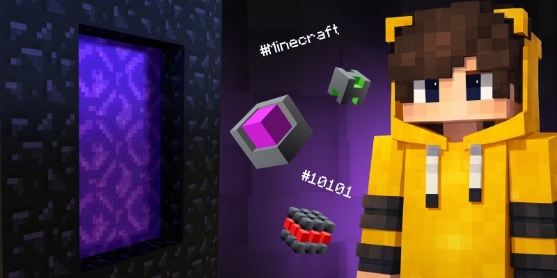 Архитекторы Реальности. Программируем Портал в Minecraft - КИБЕРшкола программирования для детей, компьютерные курсы для школьников, начинающих и подростков - KIBERone г. Кыштым